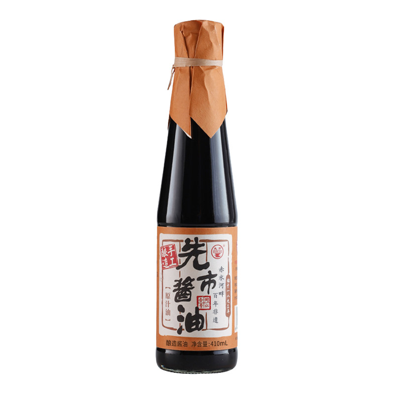 先市酱油410ml*2瓶原汁油四川特产手工酿造家用酱油