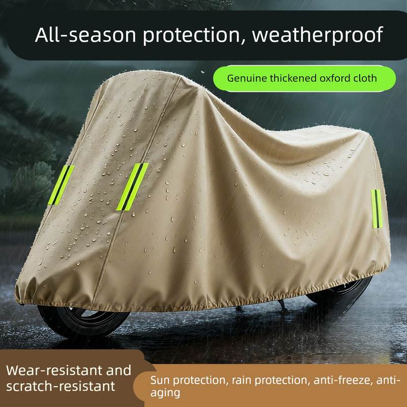 电动车防雨罩电瓶车防晒罩雨罩摩托车防尘罩电车专用防水车罩车衣