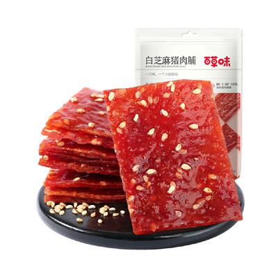 百草味白芝麻猪肉脯155g*1袋