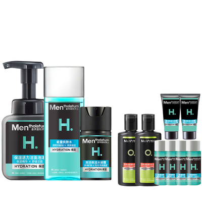 水乳保湿男士套装护肤品曼秀雷敦