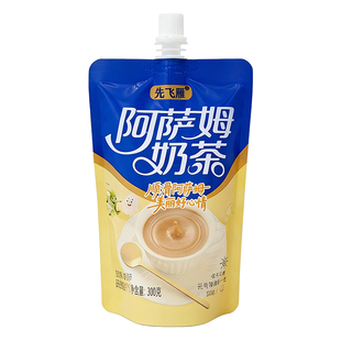 阿萨姆奶茶饮料袋装300g炭烧奶茶即饮下午茶学生早餐餐饮店摆摊