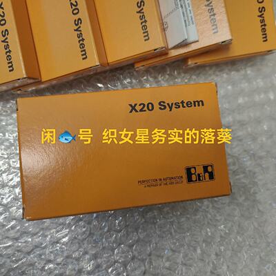议价X20HB2885适用