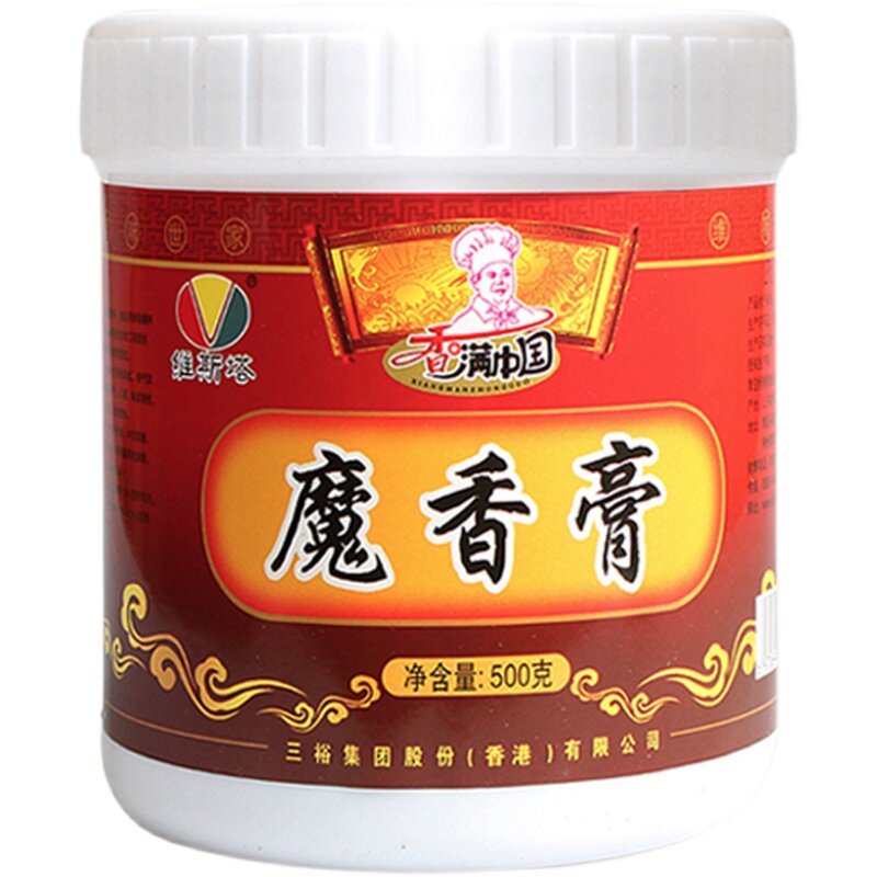 魔香膏百籽恒香园维斯塔鲜香增香回味食品烧烤鸭复合耐高温调味膏