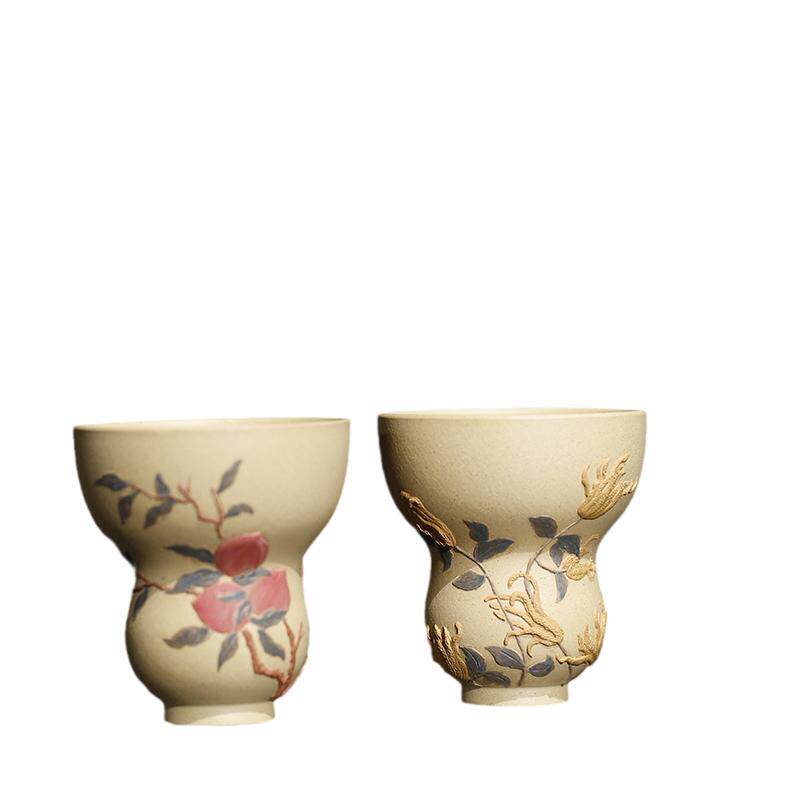朵云轩紫砂茶杯 泥绘堆泥系列 葫芦佛手 桃子 茶杯 茶具礼盒装
