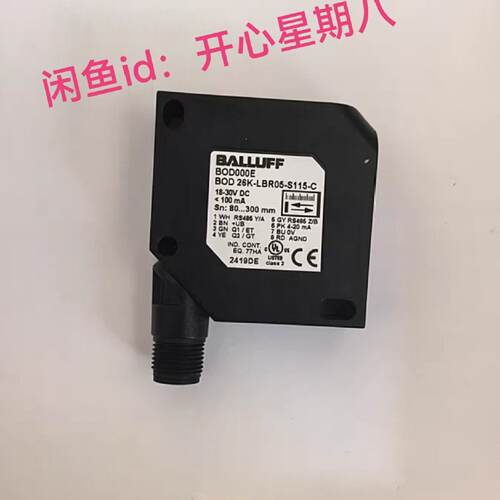 询价BALLUFF巴鲁夫BOD000E BOD 26K-