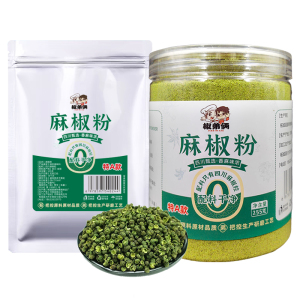 正宗四川麻椒粉青花椒粉