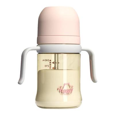 NOURI翻盖吸管杯6个月以上