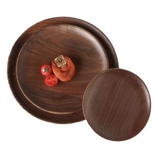 北美黑胡桃木餐具托盘整块木20cm圆形干果盘实木糕点托盘咖啡杯托