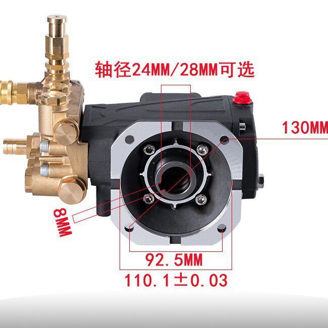犇驰清洗机调压柱塞泵匹配自助洗车售水机造雾机泵头高压泵增压泵