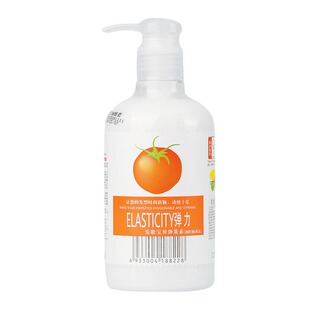 Farger发歌宝贝弹簧素男女卷发蓬松定型护卷素防毛躁弹力素造型乳