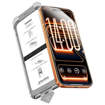 [爆款升级]图拉斯AR无黑边抗反射