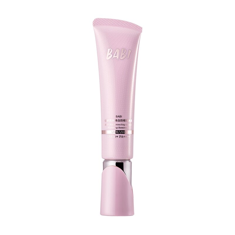 BABI防晒素颜霜持妆清透舒缓均匀肤色美白妆前SPF50+面部防晒乳