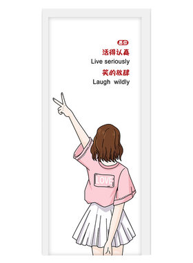 大话西游门贴纸翻新自粘整张加厚