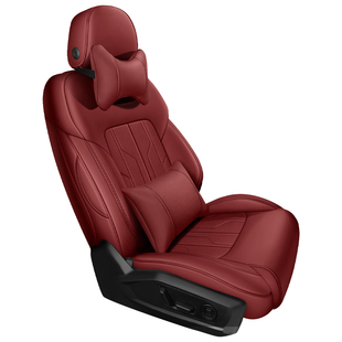 长安cs75plus/cs55/cs35逸动x5糯玉米univ全包座套真皮汽车座椅套