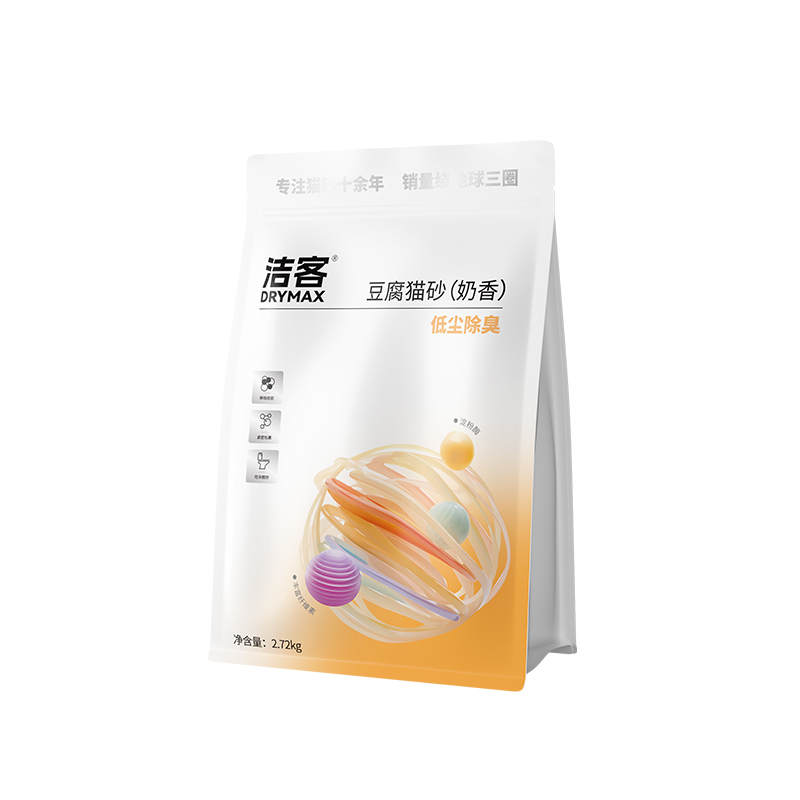 潔客純豆腐貓砂天然豌豆原料除臭低塵可沖馬桶去味奶香綠茶結團