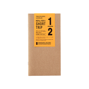 日本TRC原装 TFA1/2内芯TN旅行者牛皮手帐本专用特别版简约风格多种颜色空白内页笔记本随身便携记事本替芯