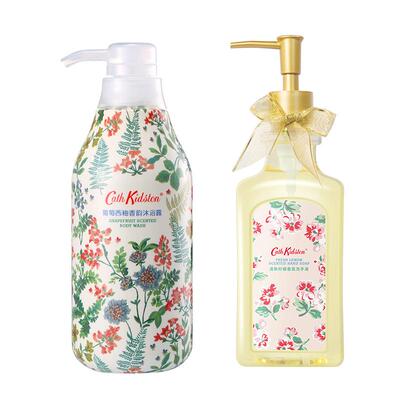 CathKidston沐浴露洗手液套装