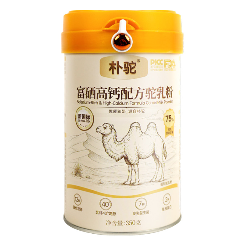 朴驼中老年罐装内蒙古富硒驼奶粉