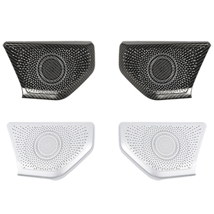 适用于jeep吉普JL牧马人/JT角斗士内饰改装A柱喇叭面板装饰配件