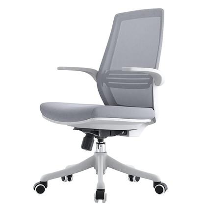 西昊M76电脑椅家用椅子学习椅舒适久坐办公椅座椅书桌人体工学椅