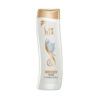 舒蕾蚕丝柔顺洗发水精油精华滋养