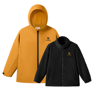 骆驼儿童冲锋衣三合一可拆卸外套