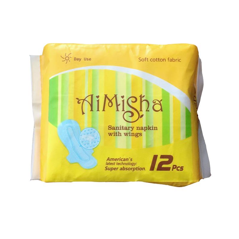 爱米莎卫生巾女超薄纯棉竹炭姨妈整箱aimisha夜用12片进口组合装