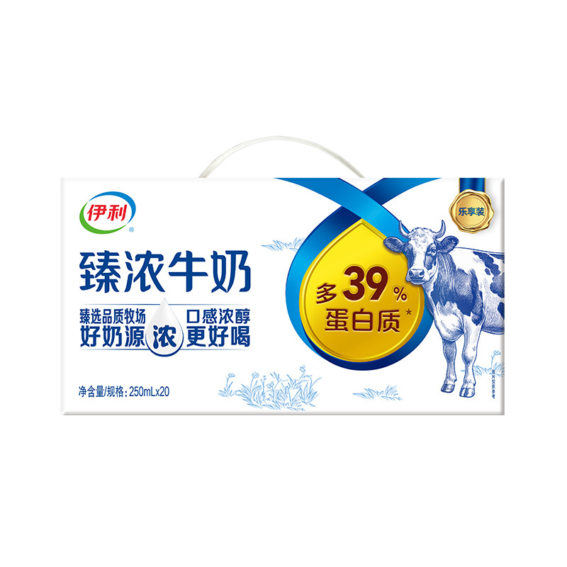 ���� ��Ũţ�� 250mL��10�� ����װ ѧ��Ӫ����� ��39%������ 27.74Ԫ������Խ�ң���Щ����û�����Բ�