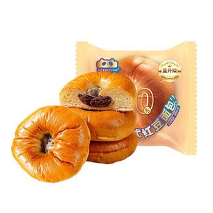 沫小言日式红豆面包独立包装红豆沙夹心软面包学生早餐小吃