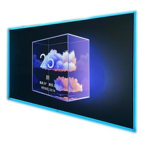 博视BK20超窄边高颜值菲涅尔抗光幕布可侧投白软微晶黑晶投影幕布炫隐氛围灯适用极米坚果当贝爱普生投影仪