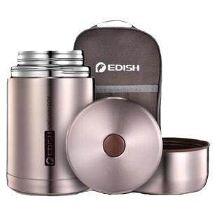 德国保温饭盒上班女男焖烧杯闷粥壶便携家用成人超长保温汤桶罐瓶