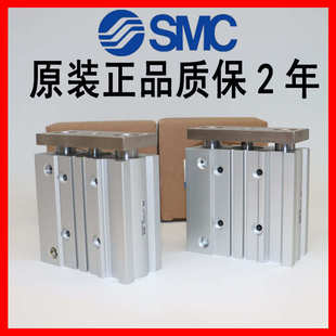 50Z 100Z 25Z 30Z 20Z MGPM12 10Z 75Z 原装 40Z SMC气缸MGPL