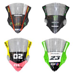 适用于川崎忍者400 NINJA400 18-23年前挡风玻璃 改装风挡 挡风镜