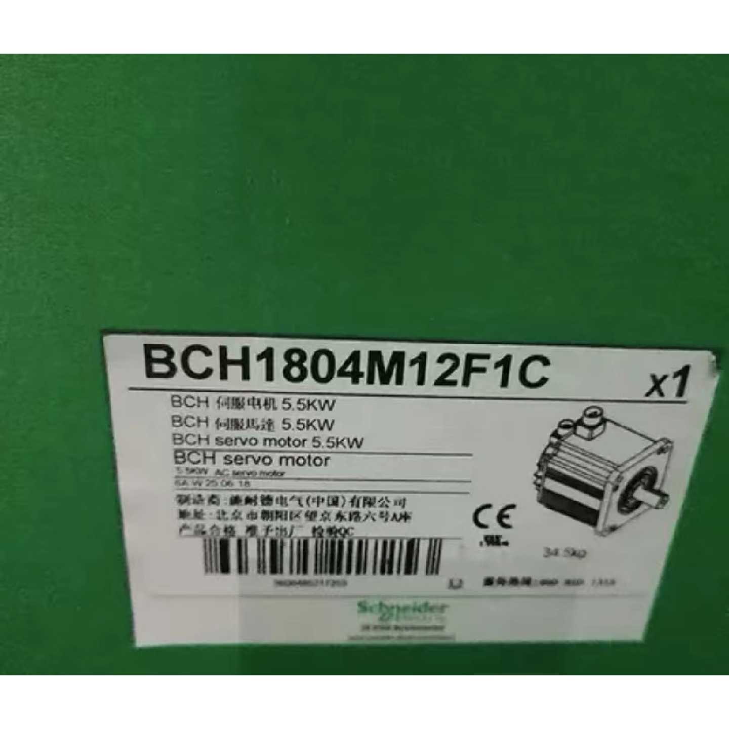 议价施耐德伺服电机BCH1804M12F1C/BCH1805M12A1C