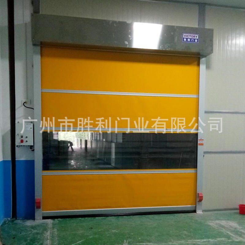 制造业车间电子厂物流通道卷帘门 经济实用高速开启快速卷帘门