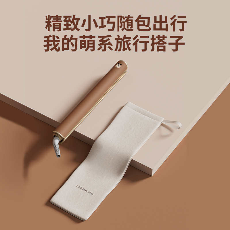 直白负离子卷发棒夹板卷发神器直发卷发两用直板夹便携宿舍夹刘海