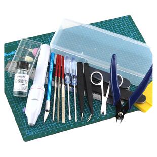 高达标准工具套装 素组工具套装 新手简单套装 高达模型拼装工具