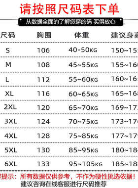 静电服工作服无尘服连体橙色紫色男女通用不沾灰养殖一体式洁净服