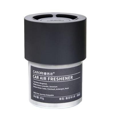 香百年车载香薰主动净化异味持久