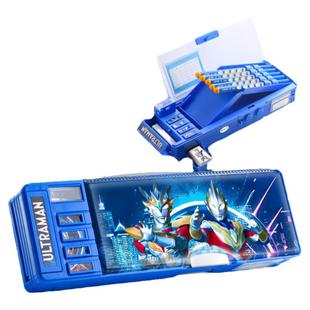 奥特曼笔袋文具盒男孩款2024新款文具袋铅笔盒大容量幼儿园一年级笔盒学生用男透明男孩子小学生简约男生儿童