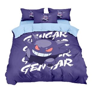 耿鬼磨毛被套炫酷四件套宝可梦儿童房男生宿舍家居床单床笠三件套