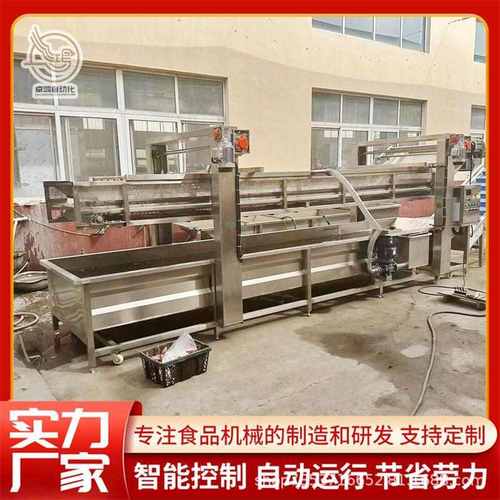 全自动小龙虾加工设备大型速冻虾尾加工设备商用小龙虾气泡清洗机