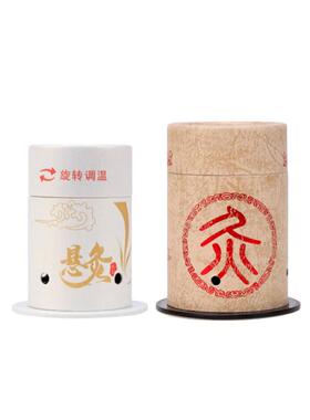 艾灸盒随身灸家用小悬灸筒