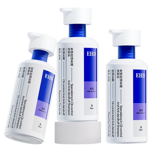 EHD洗发水控油去屑蓬松止痒洗发露男女多肽修护清洁洗头膏旗舰店