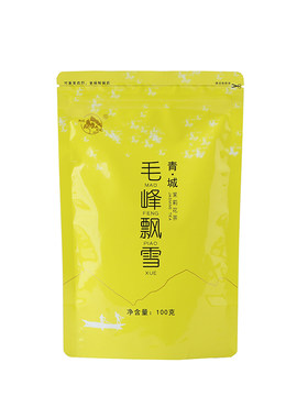 青城毛峰飘雪浓香型茉莉花茶