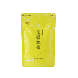 毛峰飘雪浓香型茉莉花茶年新茶春茶耐泡回甘四川自己喝的茶叶袋装