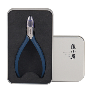 张小泉指甲剪刀鹰嘴尖嘴指甲刀