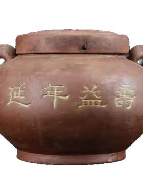 紫砂中医文化展览展示