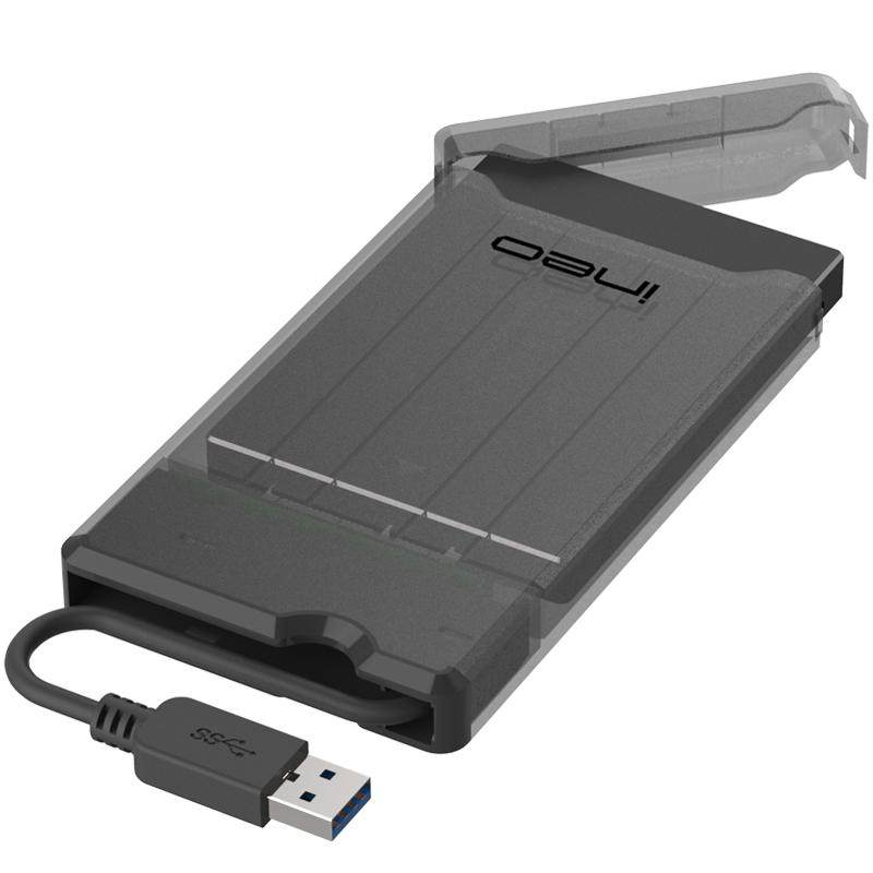 ineo移动硬盘外壳盒usb3.0外置2.5寸笔记本固态外接硬盘盒子3.1便