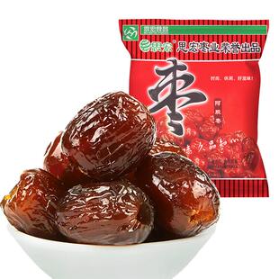 思宏无核阿胶枣独立小包装金丝蜜枣水晶红枣贡枣蜜饯果脯休闲零食